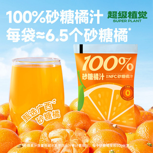 ����ֲ�X100%ɰ����֭180ml/��*5��*1��