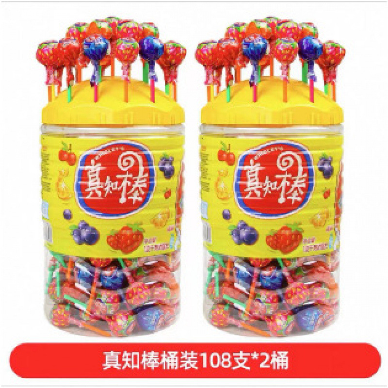 ∥진지스틱 108개*2캔