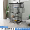 Cat Cage Combination Cat Villa Cat Apartment Home Large Cat Cat Cat Three -Layers Cat House Cat House Cat House