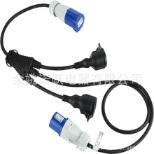 늚� 46152 3 ·����܇��·���L/�����| IP44 ���z��|1.5����