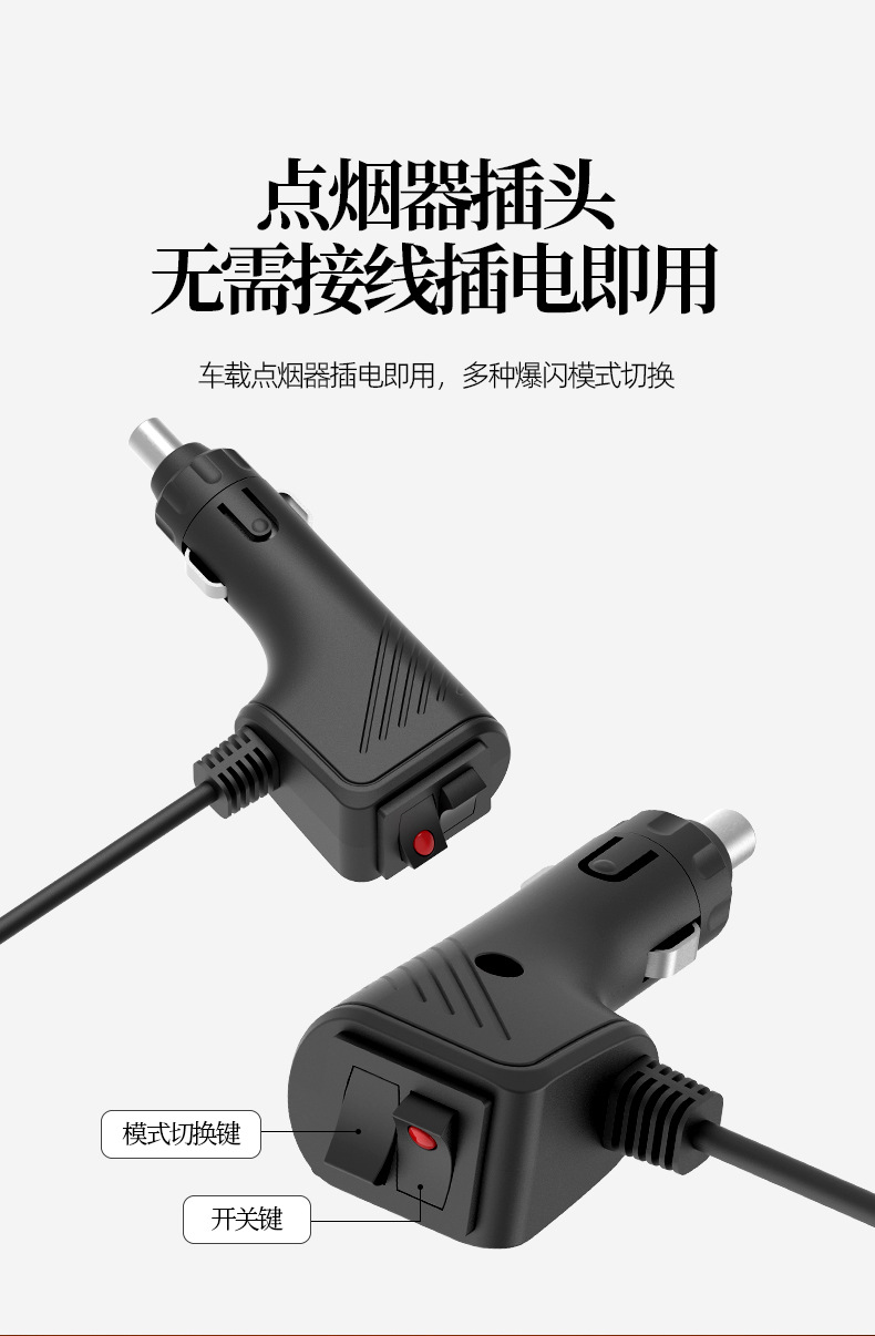 Forklift Led Emergency Warning Light Flashing Work Light School Bus Traffic Safety Round Light with Car Charging Magnetic Installation