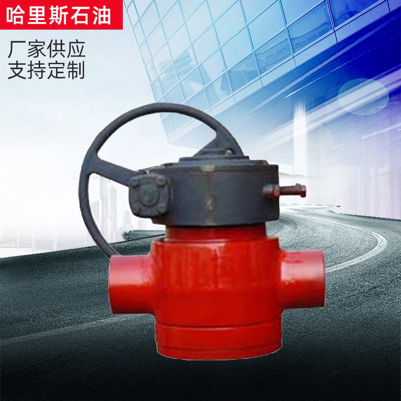 高压旋塞阀（内螺纹）2″1502x105Mpa旋塞阀 高压密封旋塞阀