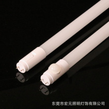 T8-15L��Ʒ�|�߹�ЧPC�pɫ���⚤�׼�PCB��15MM