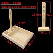禅堂用品 实木雕刻慧命牌 禅凳 香桌 维摩龛 寺院 法器