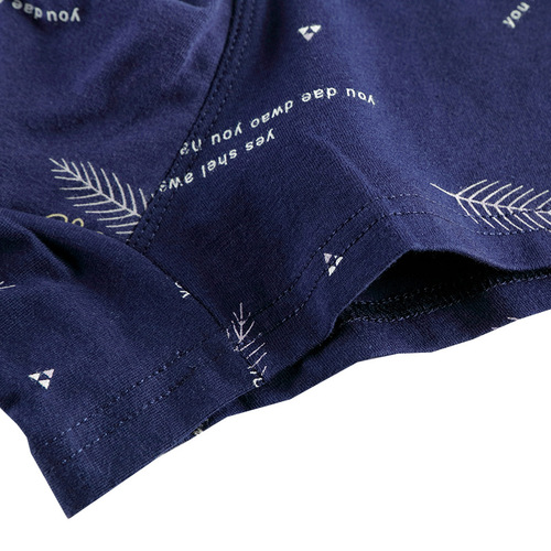 Pure cotton men's underwear, men's pure cotton U-convex boxer briefs, mid-waist three-dimensional printed men's underwear manufacturer wholesale