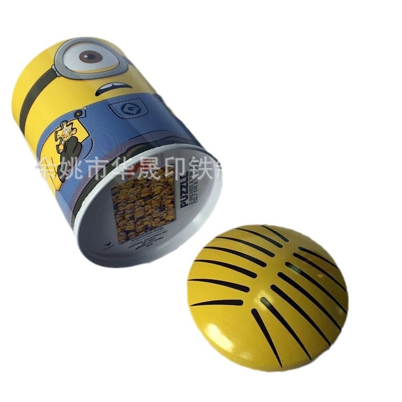 圆形封底三片铁罐儿童礼品盒半球形盖子