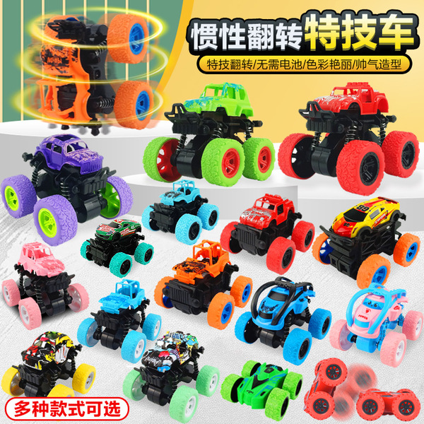 four wheel drive inertia SUV