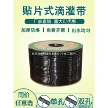 ���͵ι���16mm�NƬʽ�ι��r�õι�ܴ����߲˵ι܎�΢��ˮ���S��