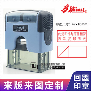 ����S1823 ��īӡ�� �cԭ��һ�� ��ӡ�oЧ�ܿ��ļ���Ƭ��ַ�Ԓ��