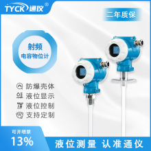 ���ʽҺλӋ���l���{��λӋ�����zˮ��λӋ�����Uʽ�ߜظ߉�����