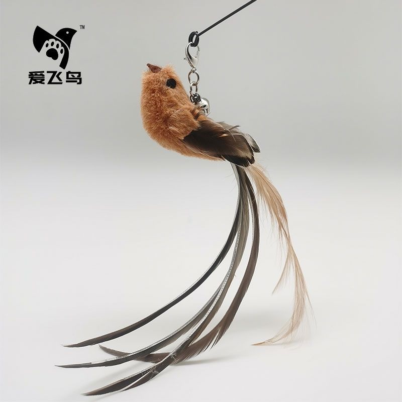 베이더 버드 교체 헤드