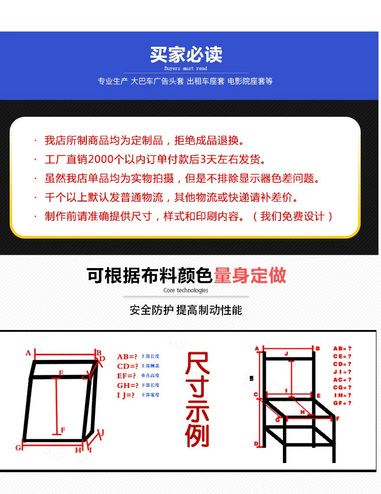 头套_05.jpg