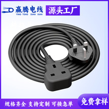 BCӢҎ���l�������z���������ˮ�Դ���L������Ӣ���Դ��