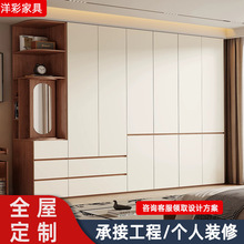 ��������ȫ�ݶ���Դ�^���S��ľ�����Ƴߴ�һ�T��픬F�����s�Ҿ�