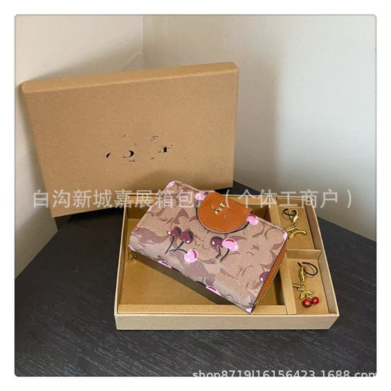 外贸女包2025新款钱包套装时尚个性零钱包流行字母小方包手拿包潮|undefined