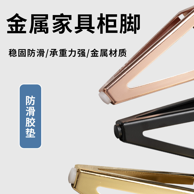 (2개) 중공 테이블 발 테이블 발 의자 발 선반 발 침대 소파 발 욕실 캐비닛 옷장 발 신발 캐비닛 발 침대 옆 테이블 발