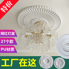 ��ʽPU���P�A�ε�������bWʽ��ʯ���������ƴ���M�ϟ��؈A�P