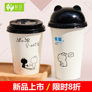 �Ӻ�һ���Կ����̲輈�����wlogo�����ϱ����̲豭���{����