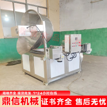 ���řCе С���r늼ӟ���ը�C ������ը�C�O�� ������ը� �S��