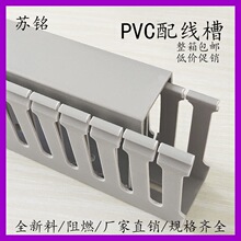 ��Ʒ�|��ɫPVC������늙��߾�����ȼ�_��U���о������b���Ͼ���
