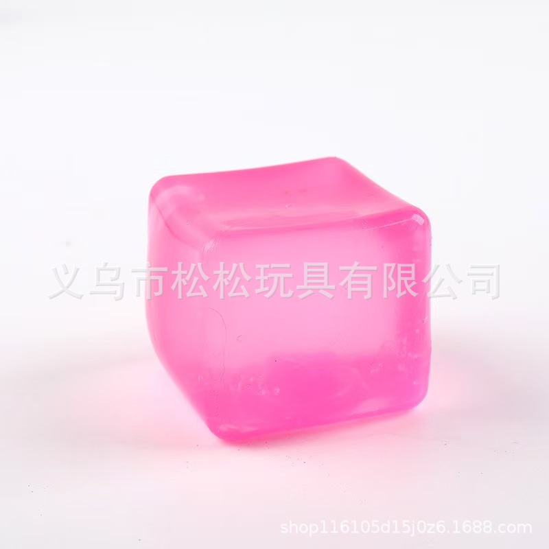 纯色冰块【透明粉】盒装