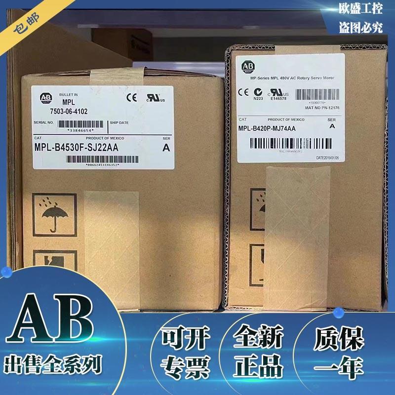 MPL-B420P-RK74AA MPL-低惯量无刷伺服电机 MPLB420PRK74AA
