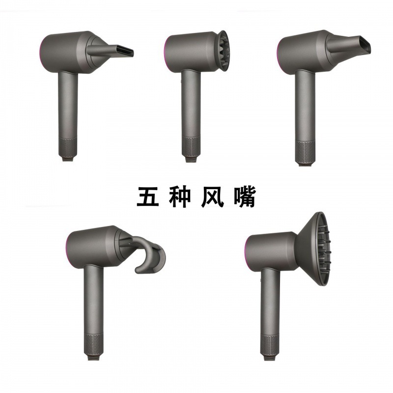 华强北某sen平替高速适用于配件外壳 负离子无叶戴森吹风机|undefined