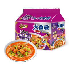 康師傅の大食袋BIGインスタントラーメンの古い祭壇の酸っぱい野菜の牛肉の麺の泡の麺は寮の夜食のインスタント食品を詰めて食欲を解消します。