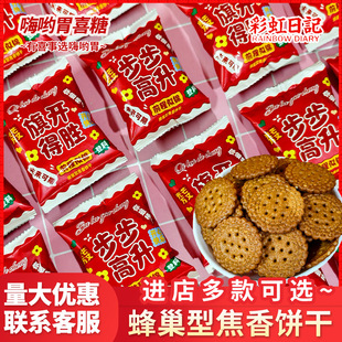 �ʺ���ӛ�䳲�Ͳ�����������ɸ��ֵ�������b���e��ʳ�����