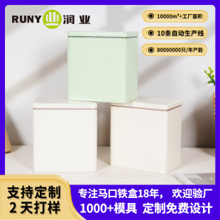 �R������ӡlogo����С�ײ��~��y���ζYƷ���b���ٷ��w�R���F��
