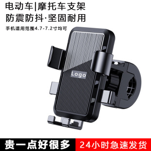 2025�¿�늄�܇�֙C����֧��Ħ��܇����܇�ƿ܇܇�d�̶��֙C֧��