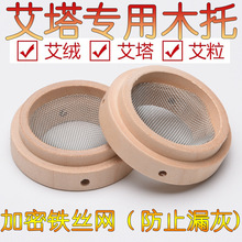 �S��ֱ�N���q���Ѱ��l����ľ�|�F�ΰ��Ѿĉ|����|�����İ���ľ��