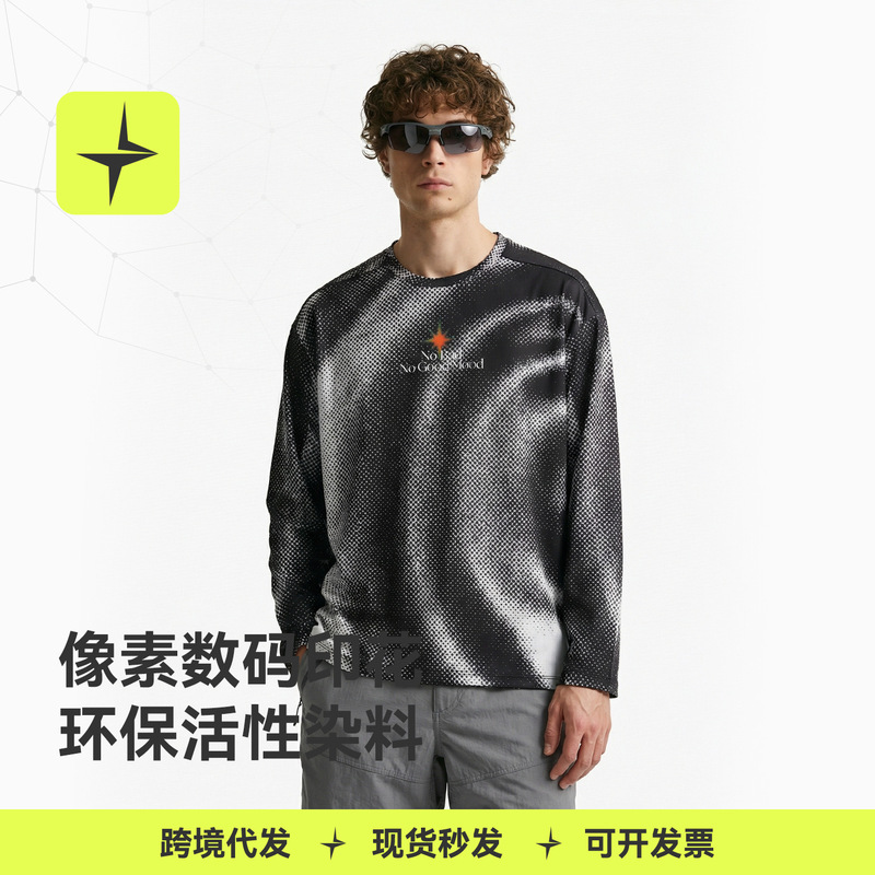 Tai Le Xing Sports | Pixel Digital Print Sports Long-Sleeved 2026 Spring and Summer New Moisture-Wicking Breathable Top T-Shirt