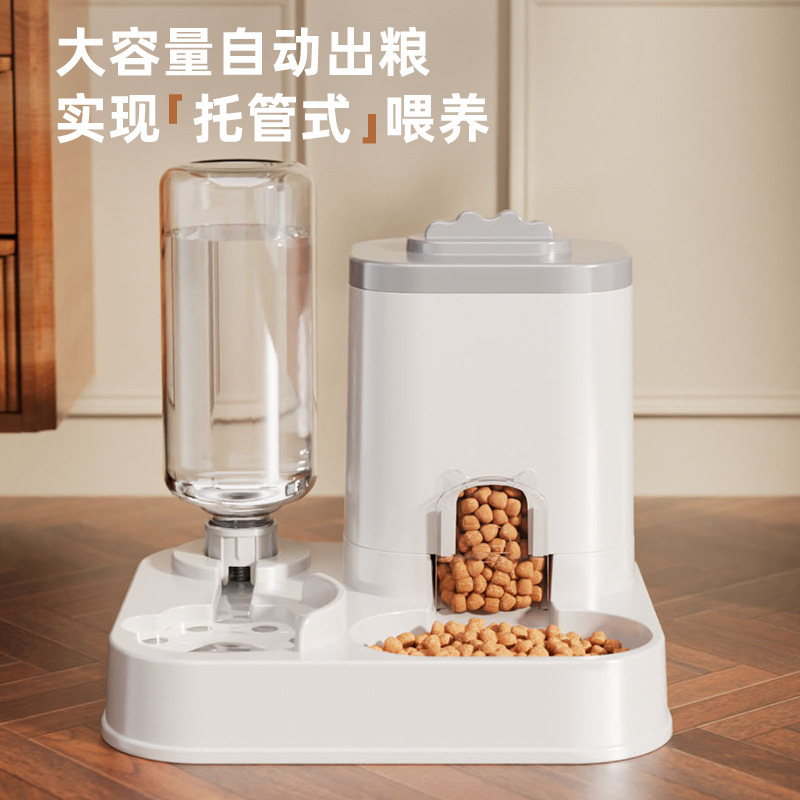 Cross-Border Automatic Cat Feeder Dog Bowl Pet Bowl Cat Basin Two-In-One Water Dispenser Cat Bowl Pet Feeder