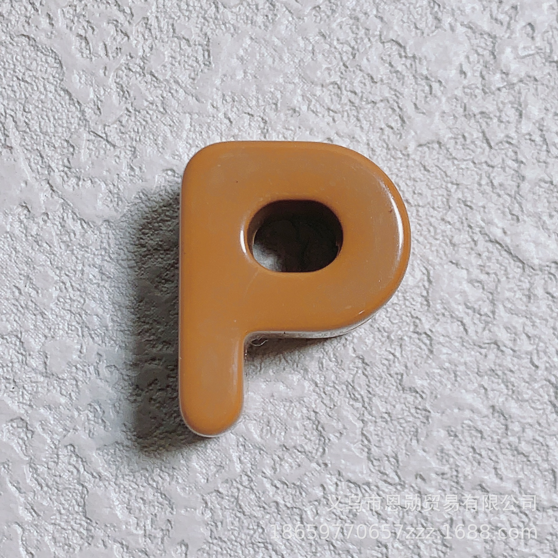P (brown)