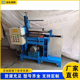 金属成型设备;木工机械;路面机械