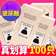 ����С��ȹ�����װ�ȫ�ײ���bytӋ����Ʒ��Ȥ��Ʒ���U��С��ȹ��