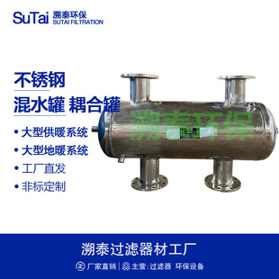 ���P�ȥź����Ϲ޸׻�ˮ��ˮ���։��������޿��{��ů����ϵ�y