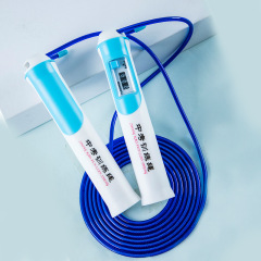 6538 High School Entrance Examination Jump Rope Student Sports Examination Competition Training Jump Rope Length Adjustable Counting Steel Wire Jump Rope