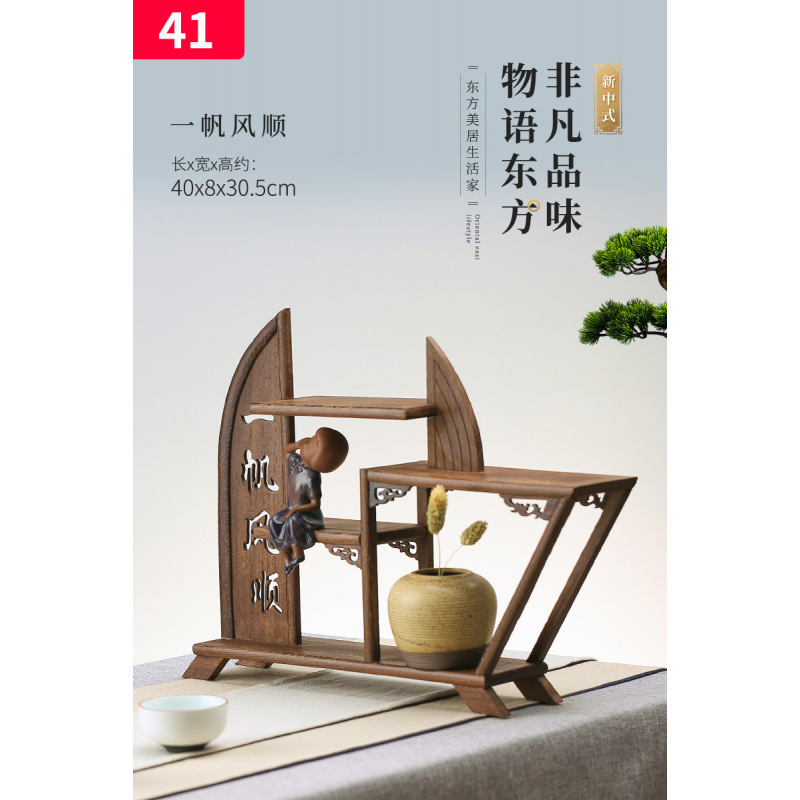 实木茶具架鸡翅木小博古架摆件 红木多宝格阁紫砂壶架子奇石底座|undefined