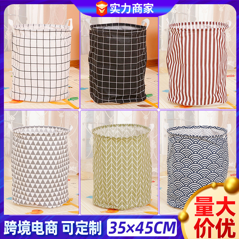 Cesta de lavandería de tela plegable, para ropa sucia y juguetes, para hogar, al por mayor