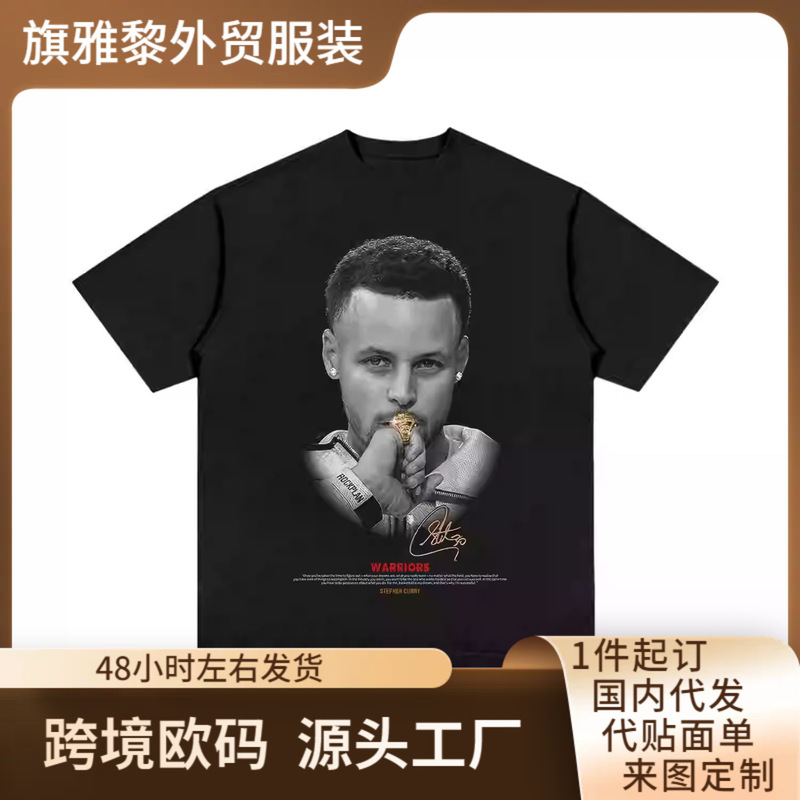 Basketball Star Stephen Curry American Cotton Printed High Street Retro Long-Sleeved T-Shirt Fashion