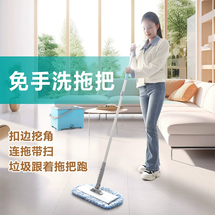 Steply squeezed tablet mop