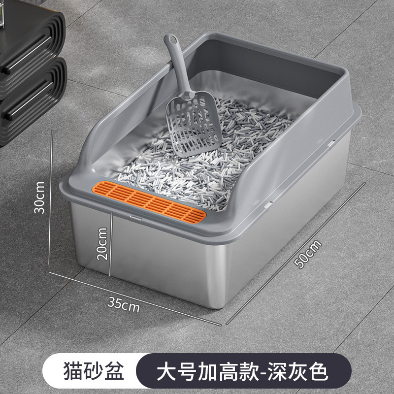 스탠다드 대형 다크그레이(50*35*30)