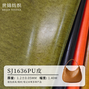 Դ�^���S�h��pu�����Ь��������ĥƤ�����Ь�ӹPӛ���������l