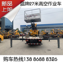 �{��22��·���S��܇ �����p�����߿����I܇�v ������·���S��܇