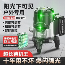 ���t�⾀ˮƽ�x�G��2��3��5���߾��ȏ����b���{���Ԅ��{ƽˮ�x