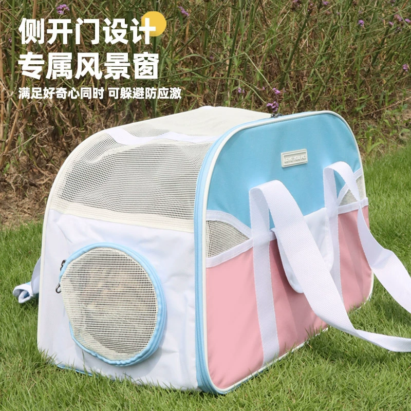 Простая сумка для домашних животных на одно плечо дышащая большая космическая портативная сумка для домашних животных Four Seasons Универсальная сумка для кошек