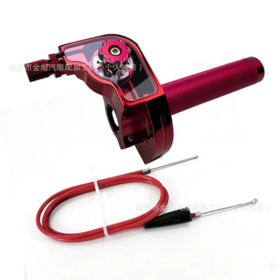 Motosiklet ləvazimatları və aksesuarları: Throttle Handle Cnc Gatling