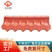 �S��ֱ�� һ�w�ϳɘ�֬�� ���^�߷¹Ž��B���� �߷�������l